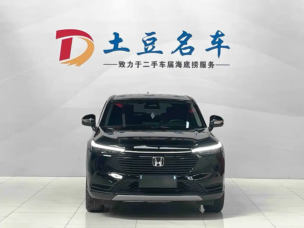 Honda Vezel 2023 — фото 3