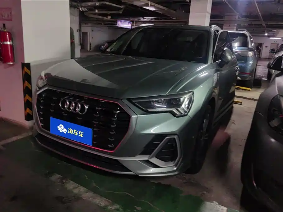 Audi Q3 2021