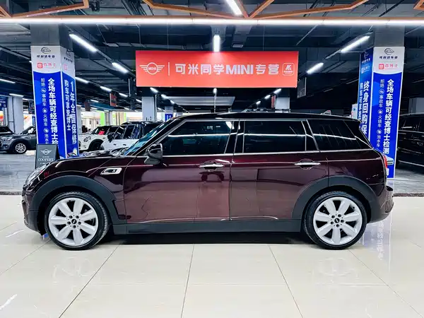 MINI Clubman 2016