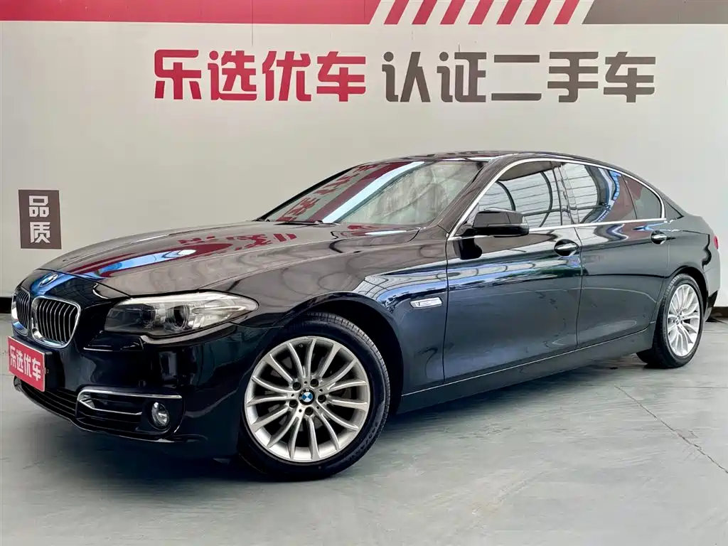 BMW 5 Series 2016