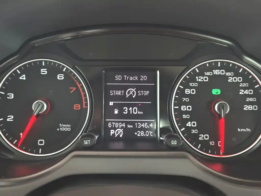 Audi Q5 2016