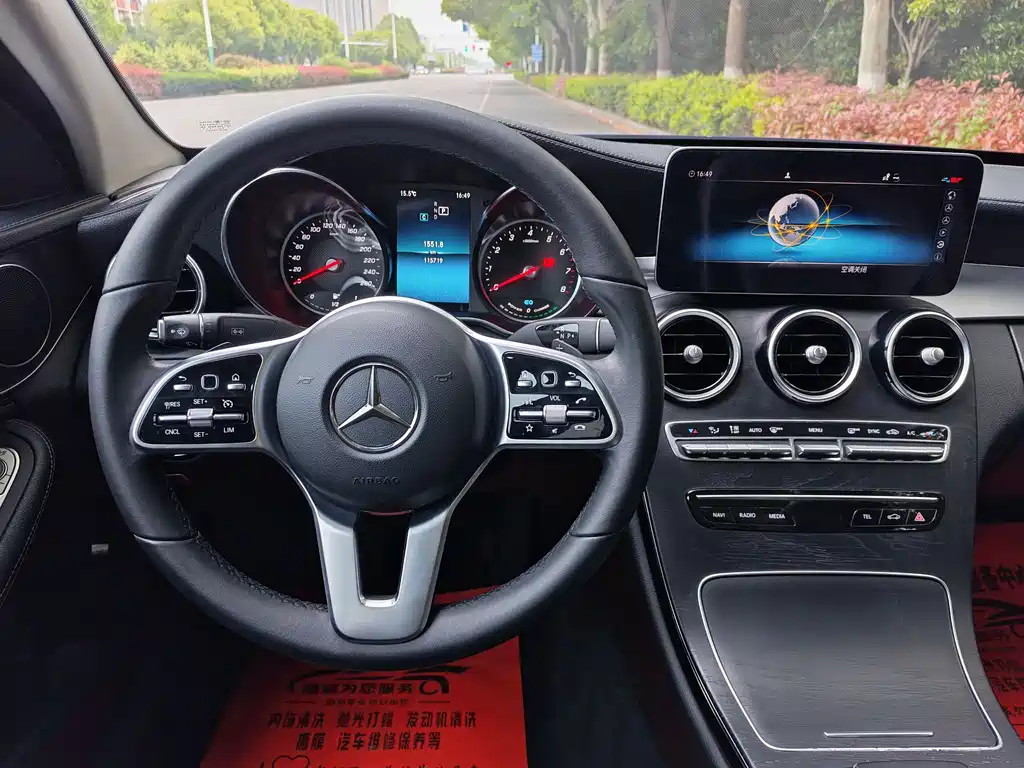 Mercedes-Benz C-Class 2018 — фото 13