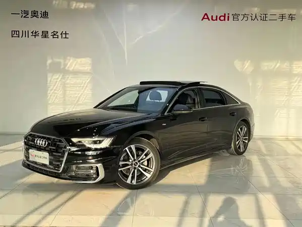 Audi A6L 2024