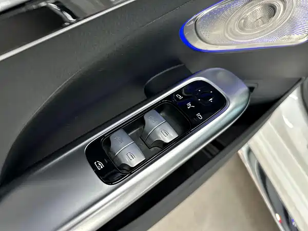 Mercedes-Benz C-Class New Energy 2024