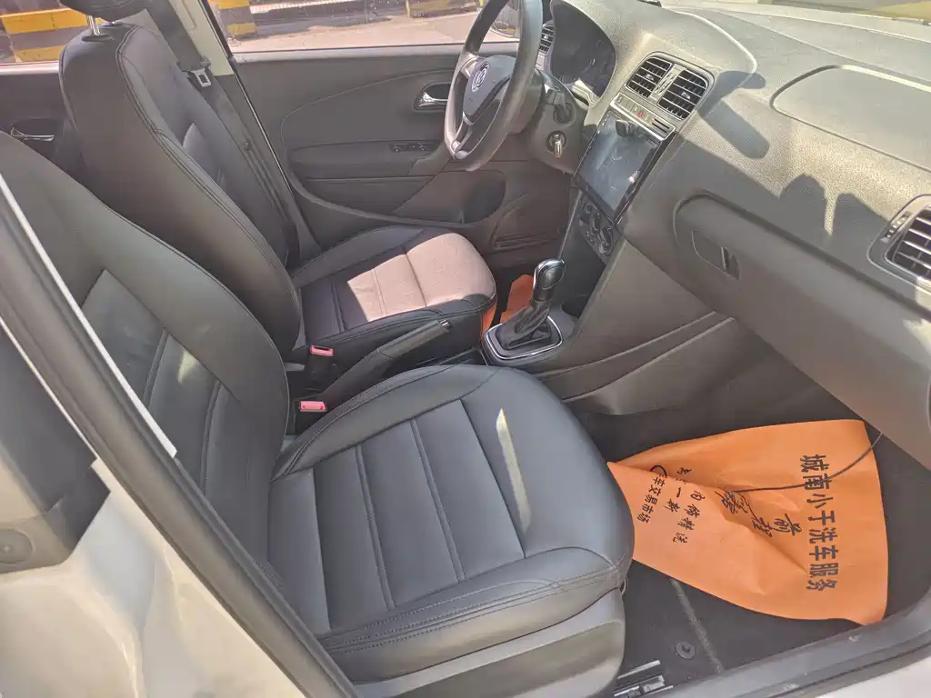 Volkswagen Polo 2018