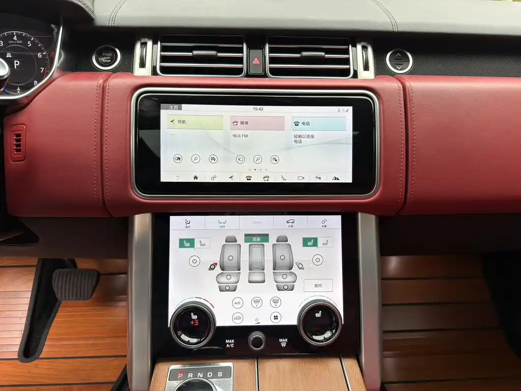Land Rover Range Rover 2019 — фото 12