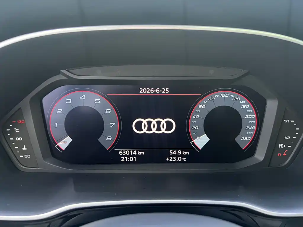 Audi Q3 2023