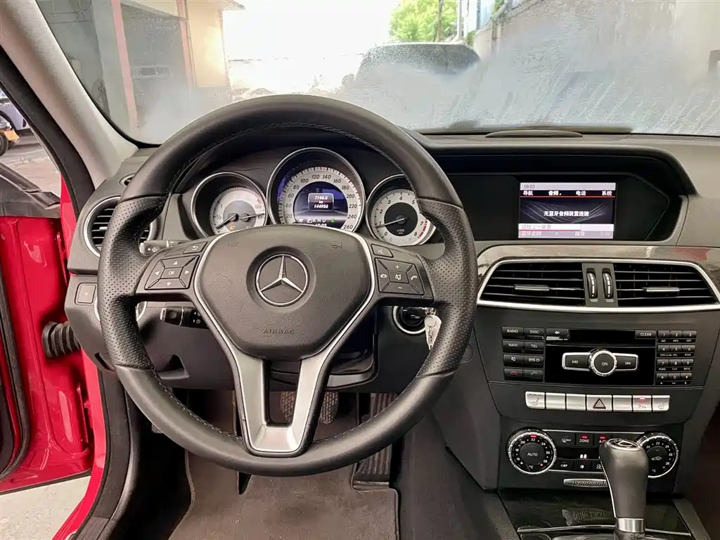 Mercedes-Benz C-Class 2013 — фото 11