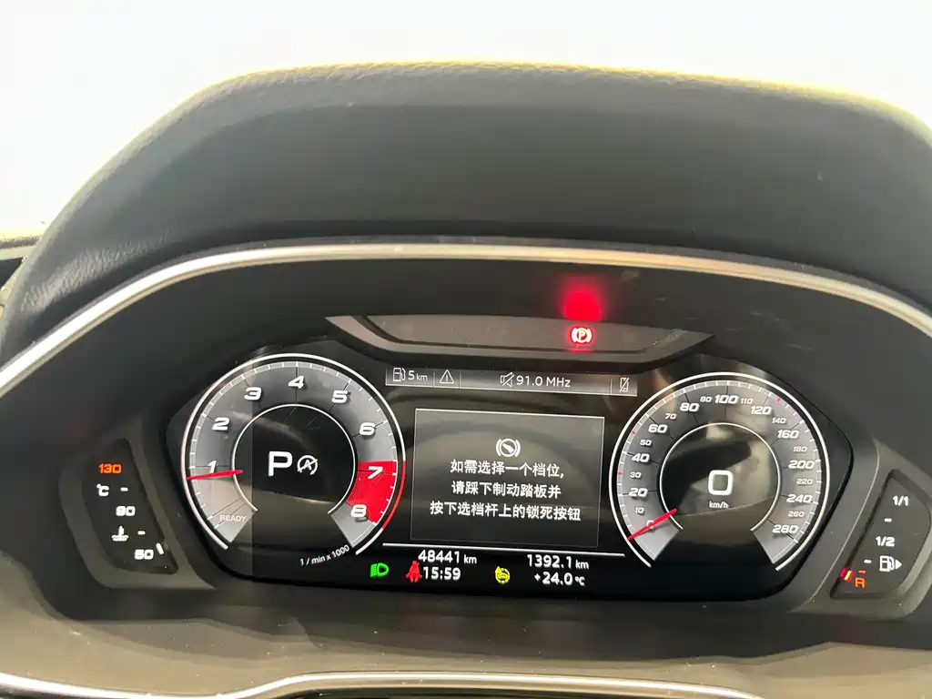 Audi Q3 Sportback 2023 — фото 6