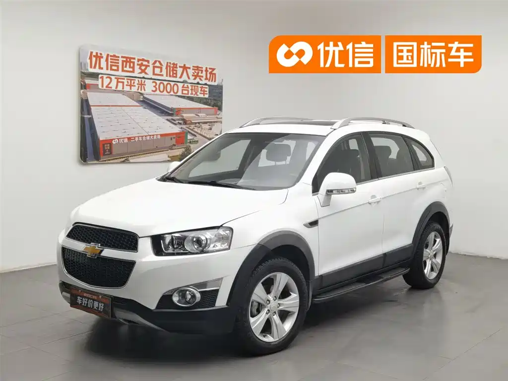 Chevrolet Captiva 2013