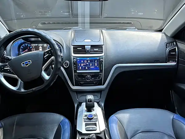 Geely Emgrand New Energy 2017