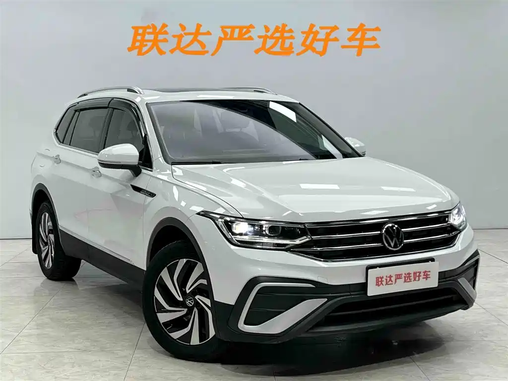 Volkswagen Tiguan L 2022 — фото 23