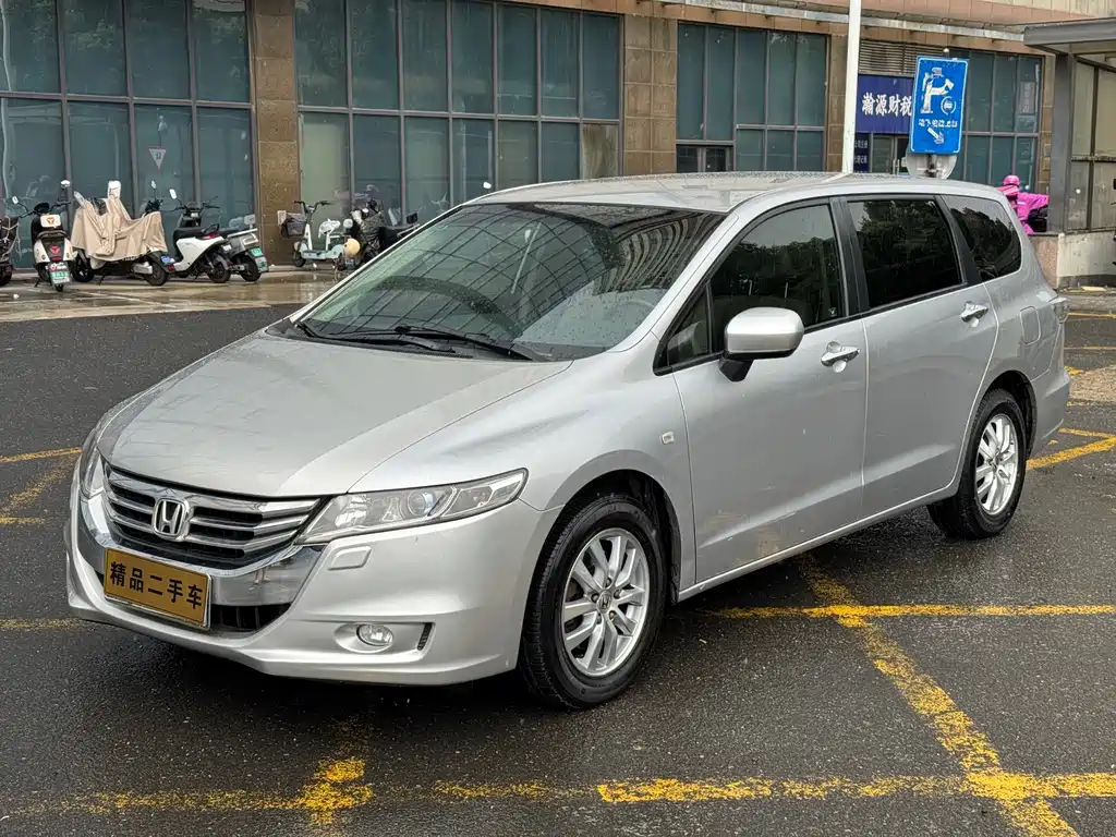 Honda Odyssey 2013