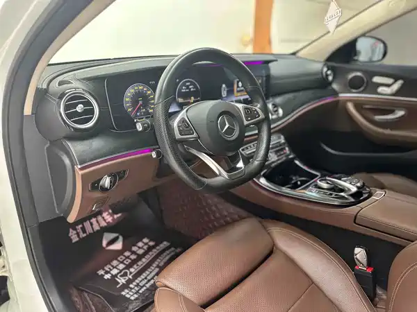 Mercedes-Benz E-Class 2017