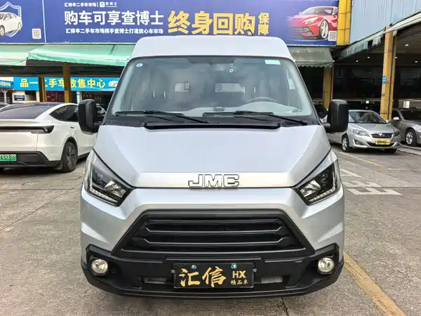 JMC Teshun 2019