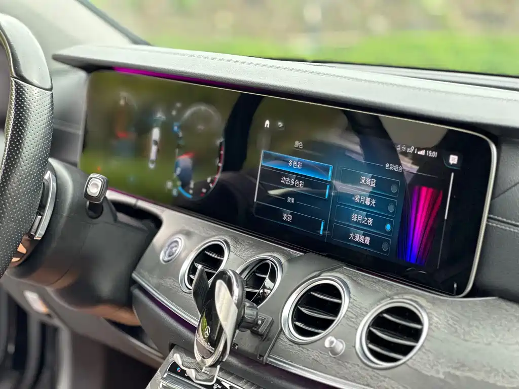 Mercedes-Benz E-Class 2020 — фото 12
