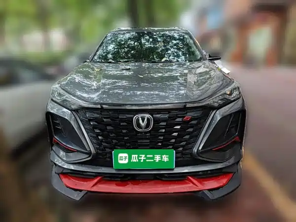Changan CS75PLUS 2022