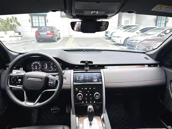 Land Rover Discovery Sport 2022