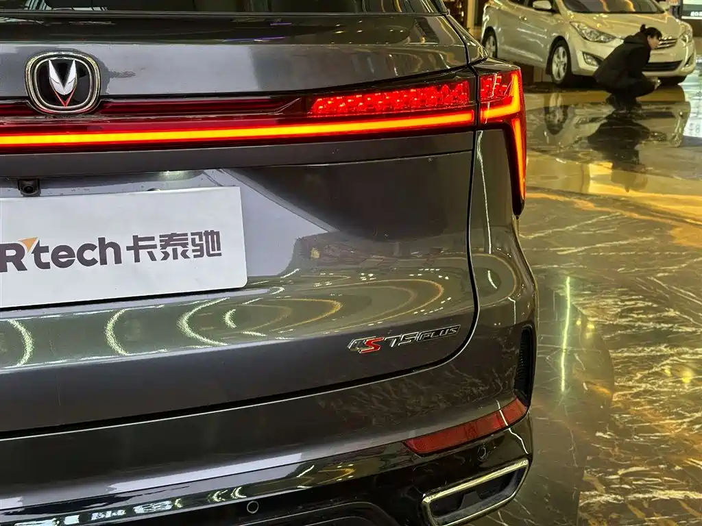 Changan CS75 PLUS 2024 — фото 9