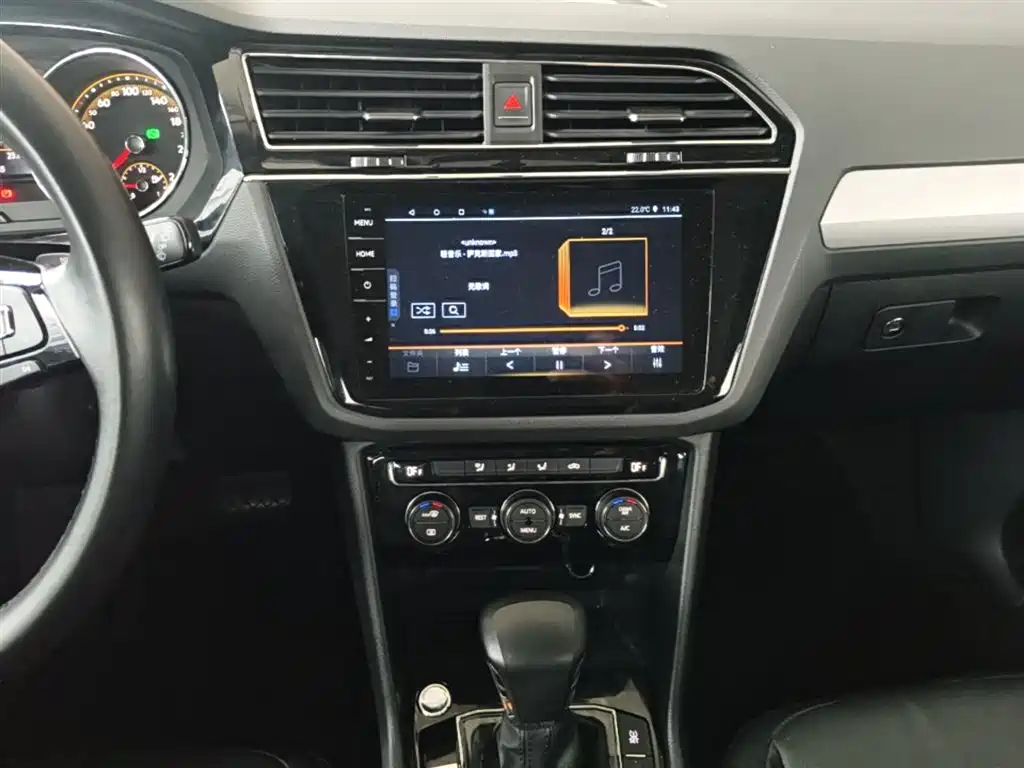 Volkswagen Tiguan L 2020 — фото 13