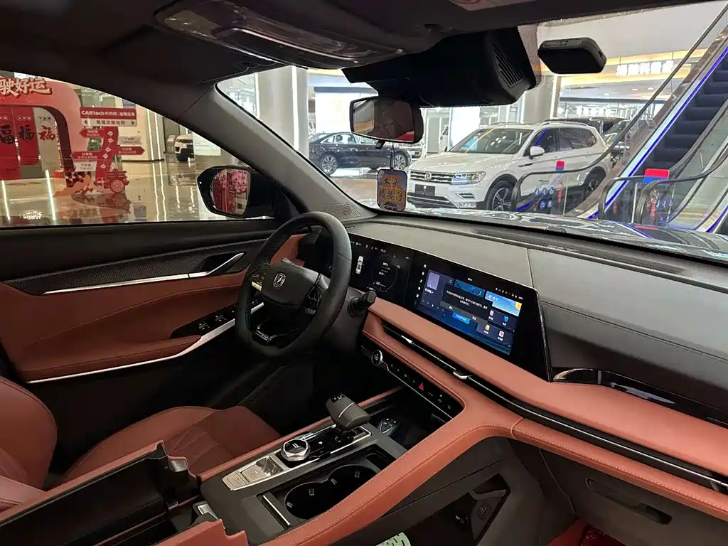 Changan CS75 PLUS 2024 — фото 19