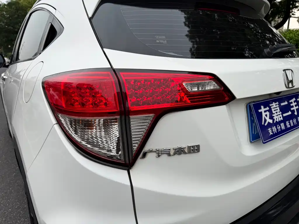 Honda Vezel 2020 — фото 13