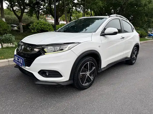 Honda Vezel 2020