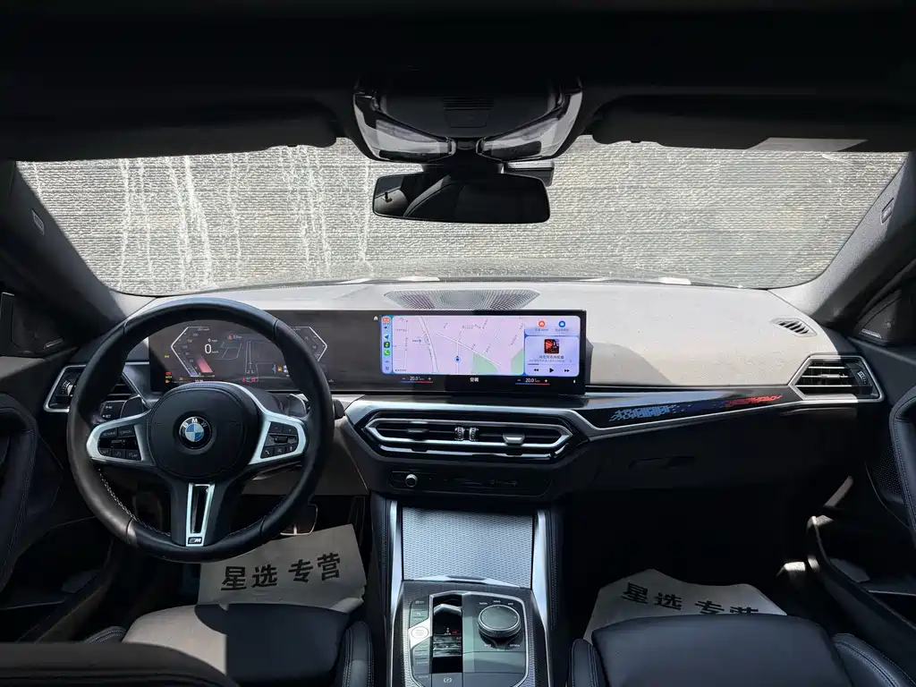 BMW M240i 2023 — фото 6