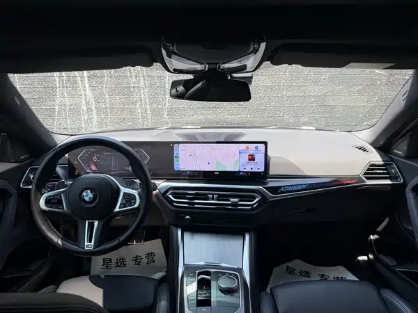 BMW M240i 2023