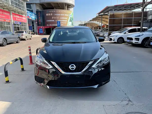 Nissan Sylphy 2024