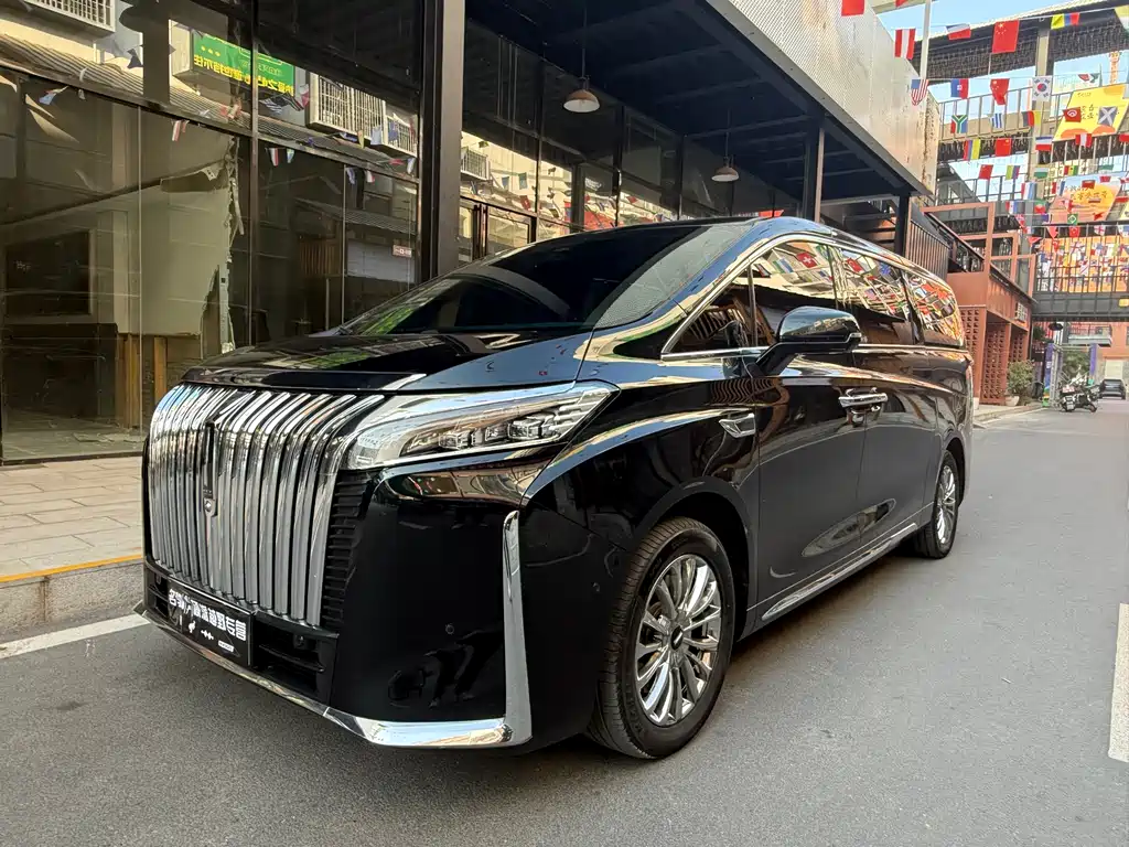 Wey Gaoshan 2024