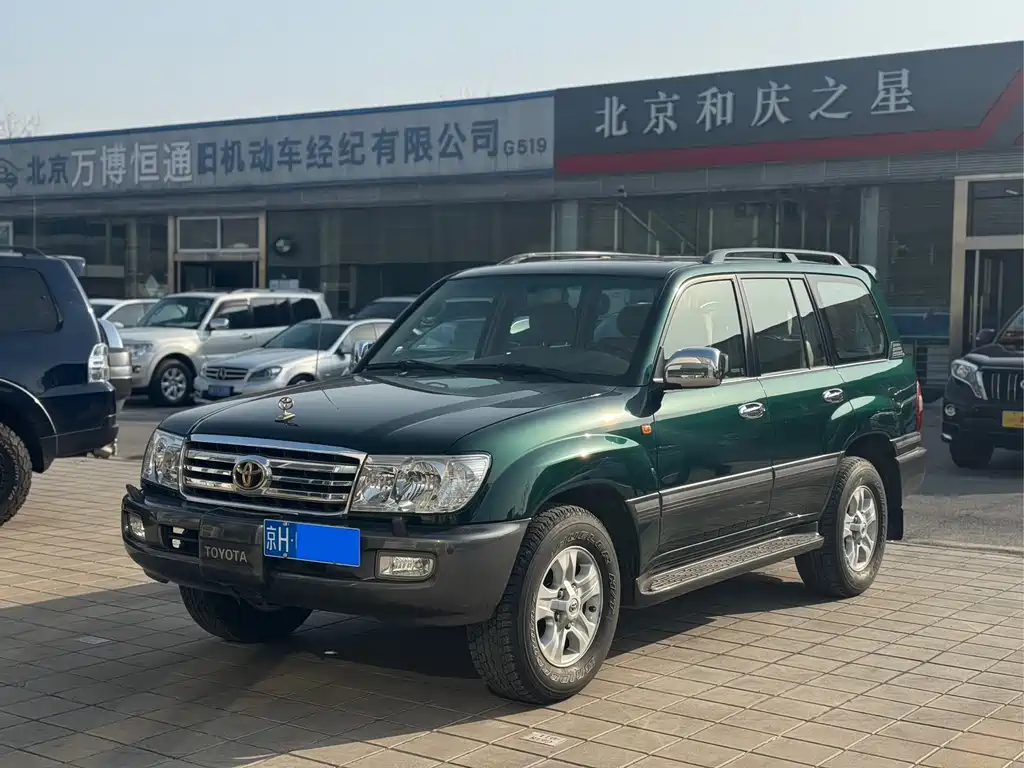 Toyota Land Cruiser 2005 — фото 1