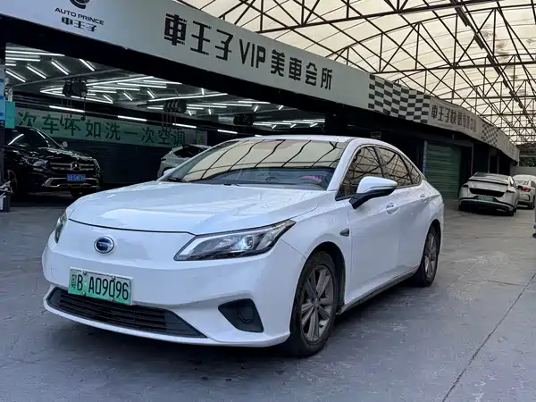 Aion S 2019