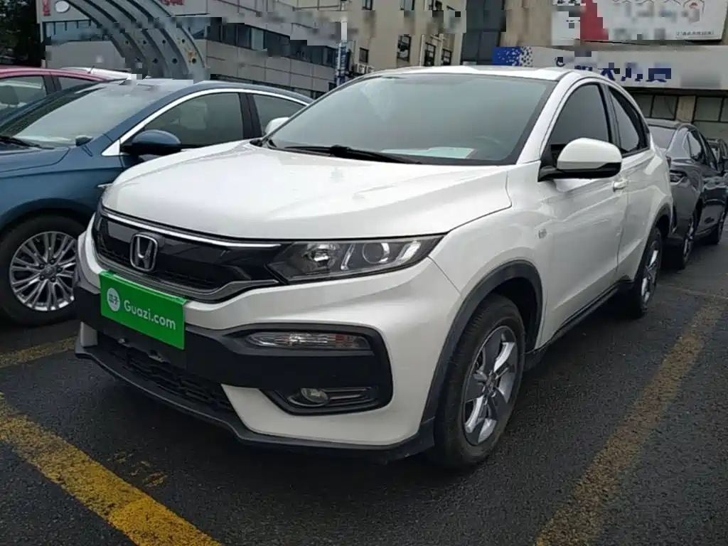 Honda XR-V 2018