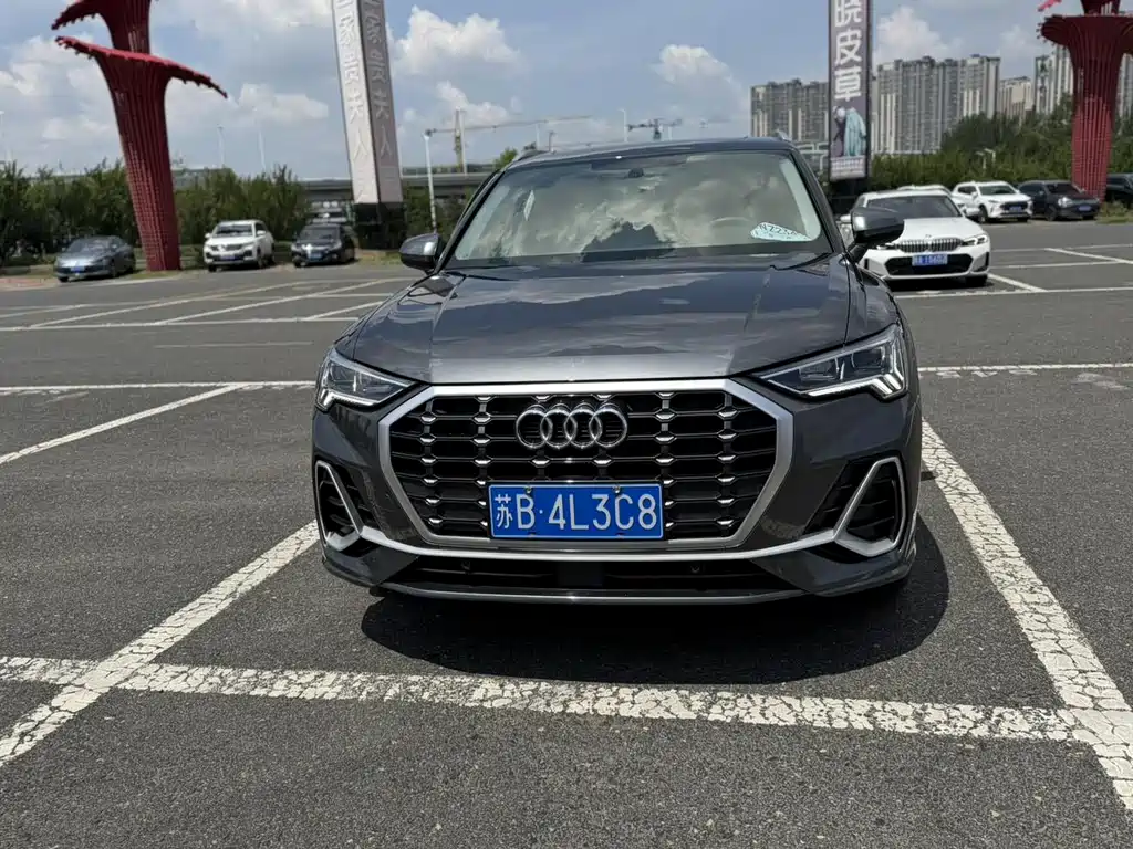 Audi Q3 2023