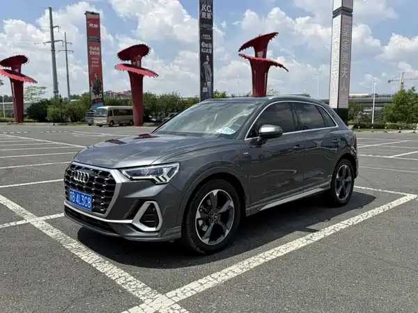 Audi Q3 2023