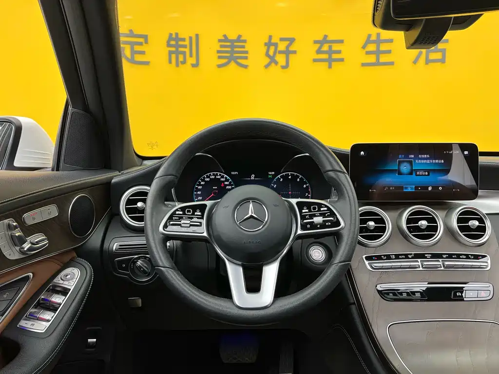 Mercedes-Benz GLC 2020 — фото 11