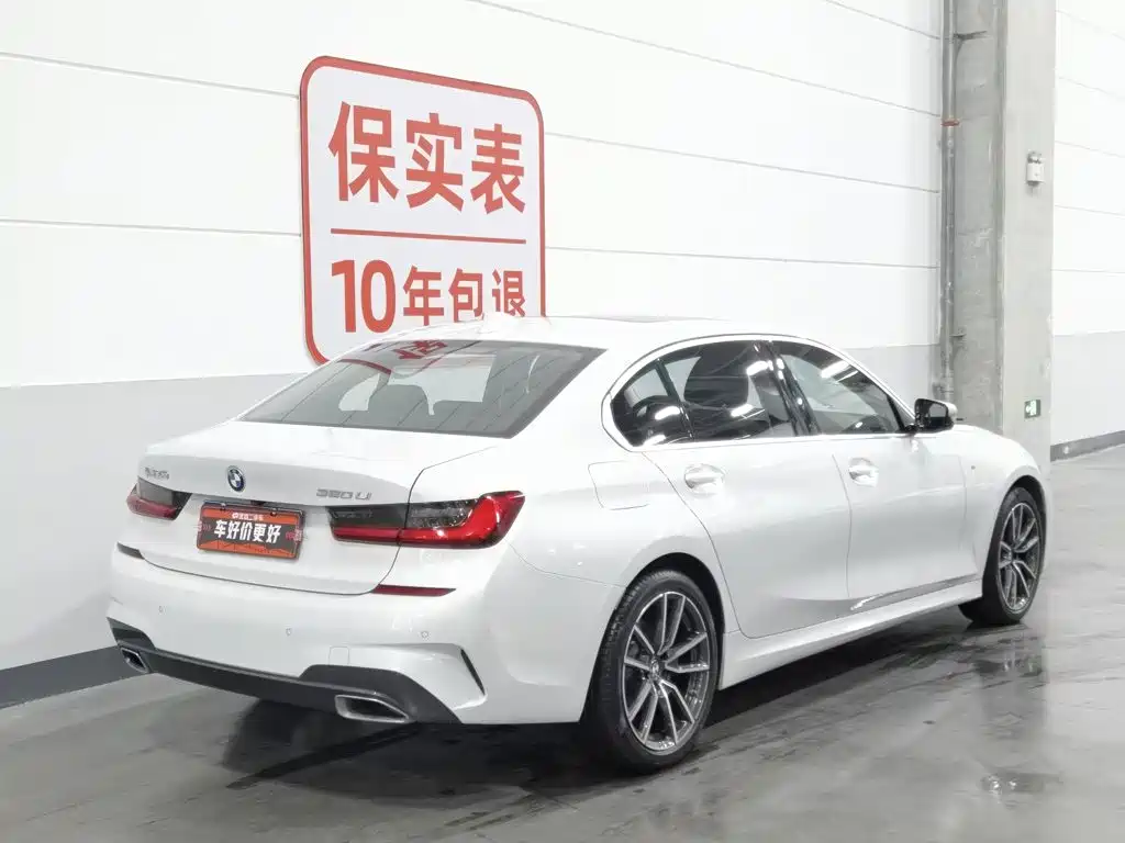 BMW 3 Series 2021
