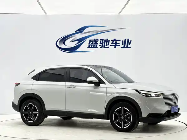 Honda Vezel 2023