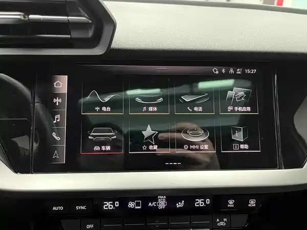 Audi A3 2023