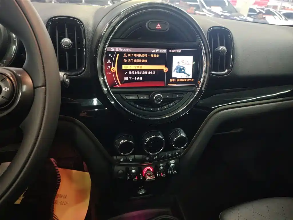MINI Countryman 2020 — фото 13