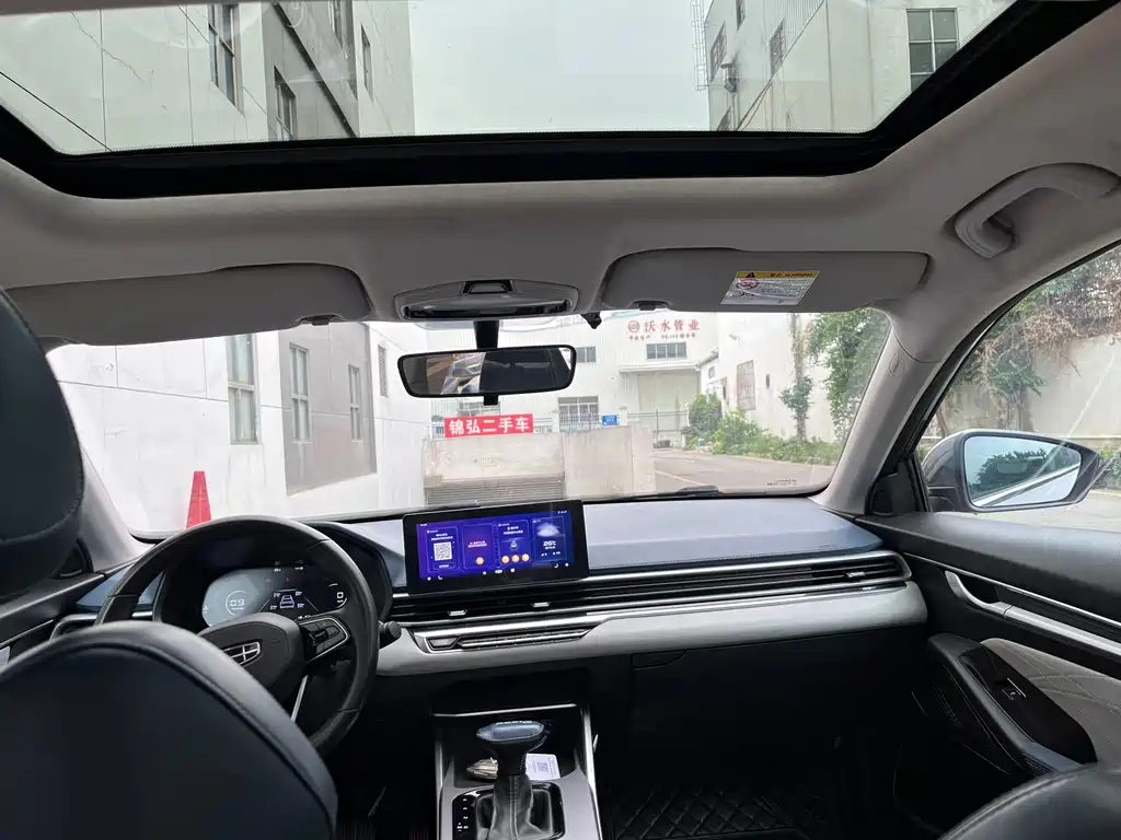 Geely Emgrand 2021 — фото 10