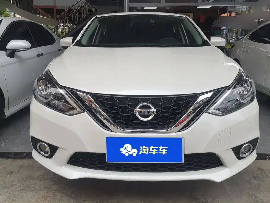 Nissan Sylphy 2020