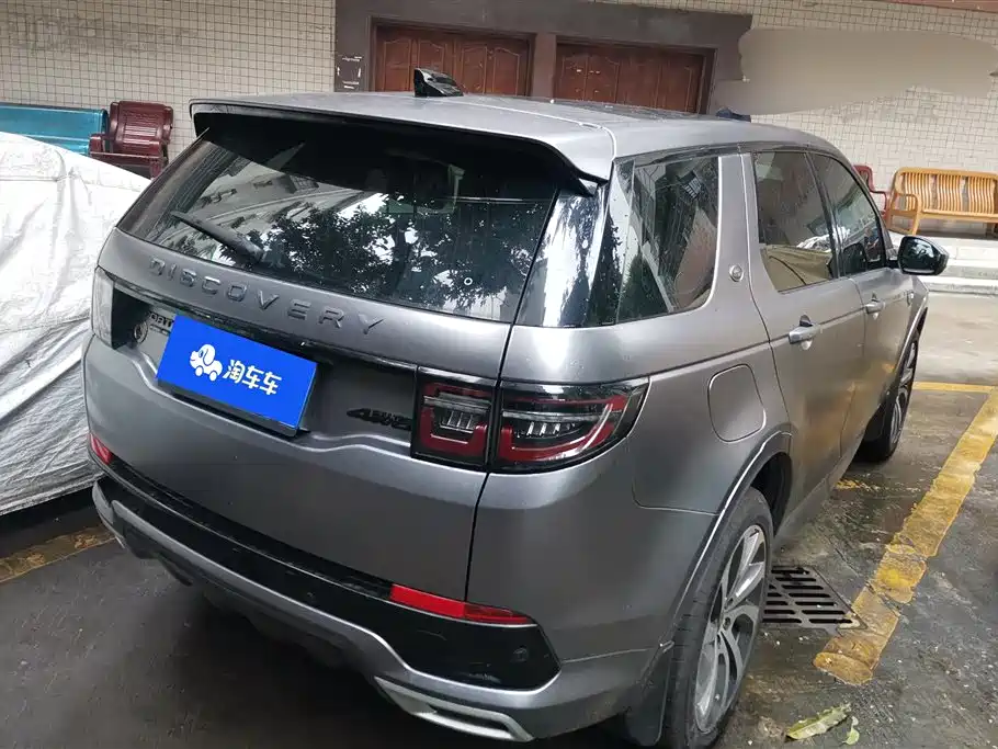 Land Rover Discovery Sport 2021 — фото 3