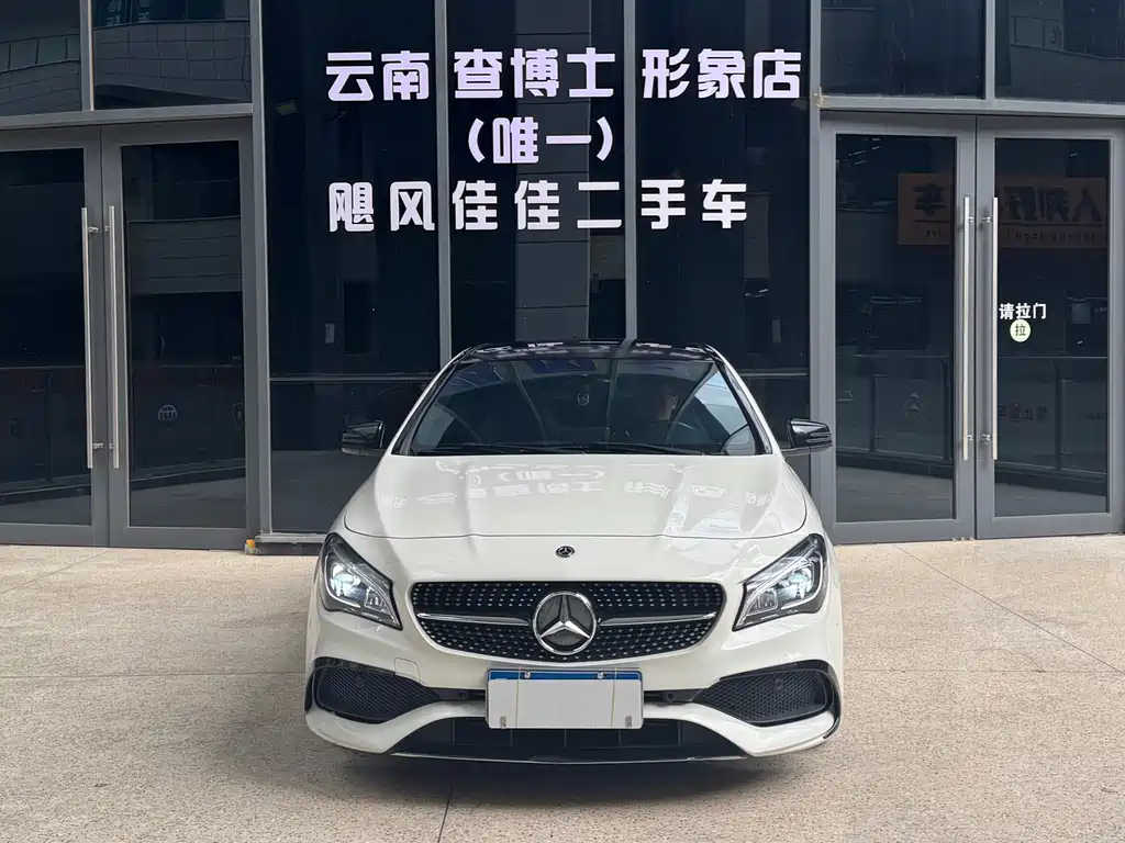 Mercedes-Benz CLA 2018 — фото 2