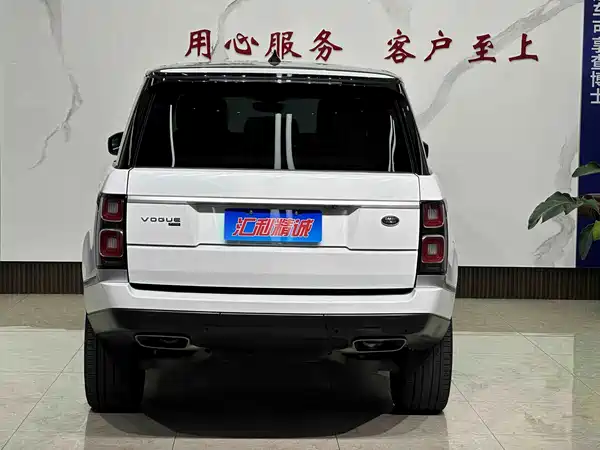 Land Rover Range Rover 2022