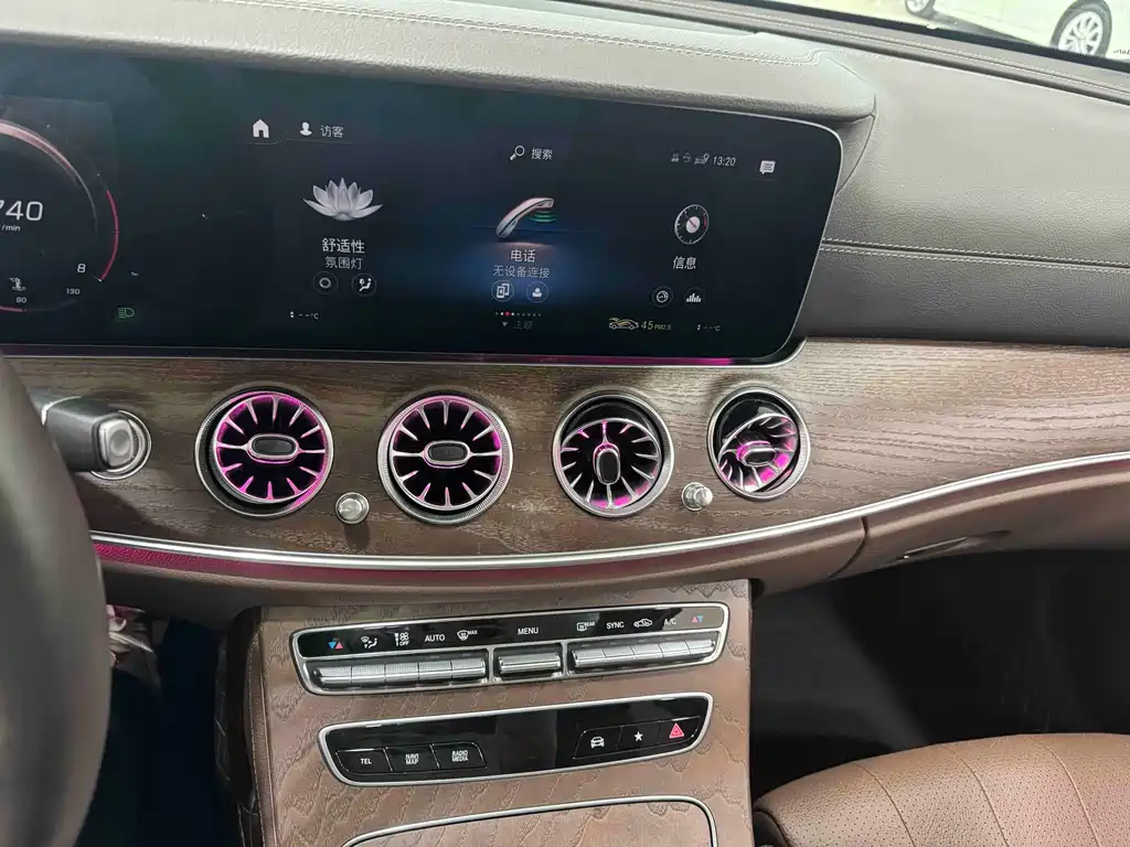 Mercedes-Benz E-Class 2022