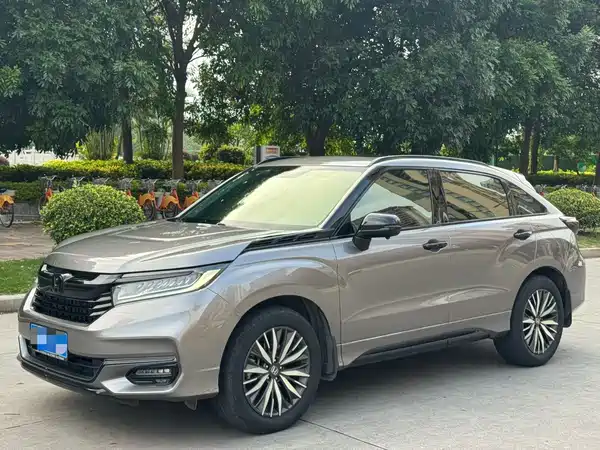 Honda Avancier 2020