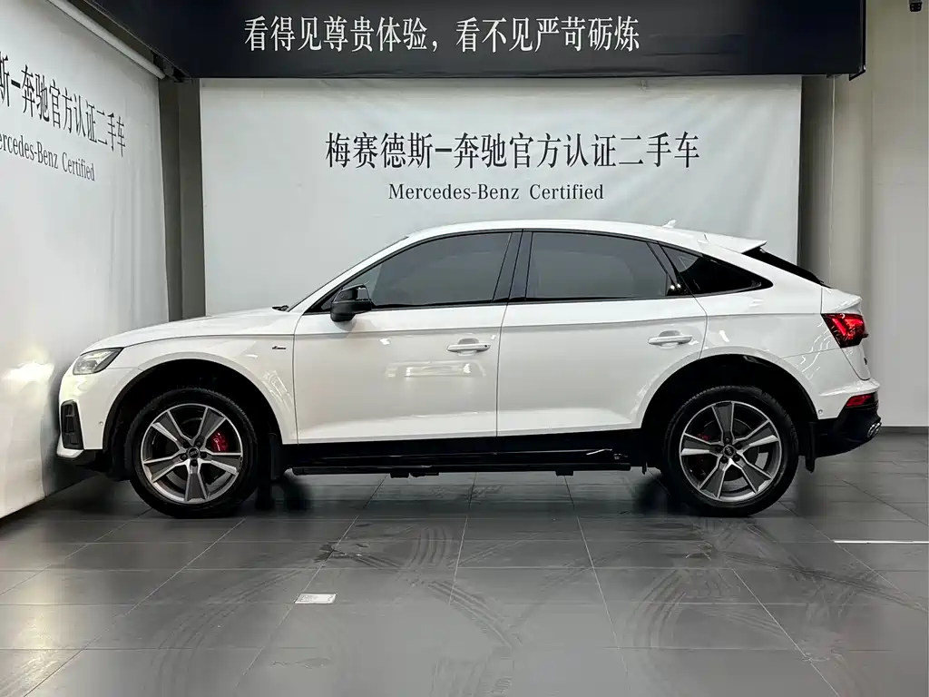 Audi Q5L Sportback 2023 — фото 11