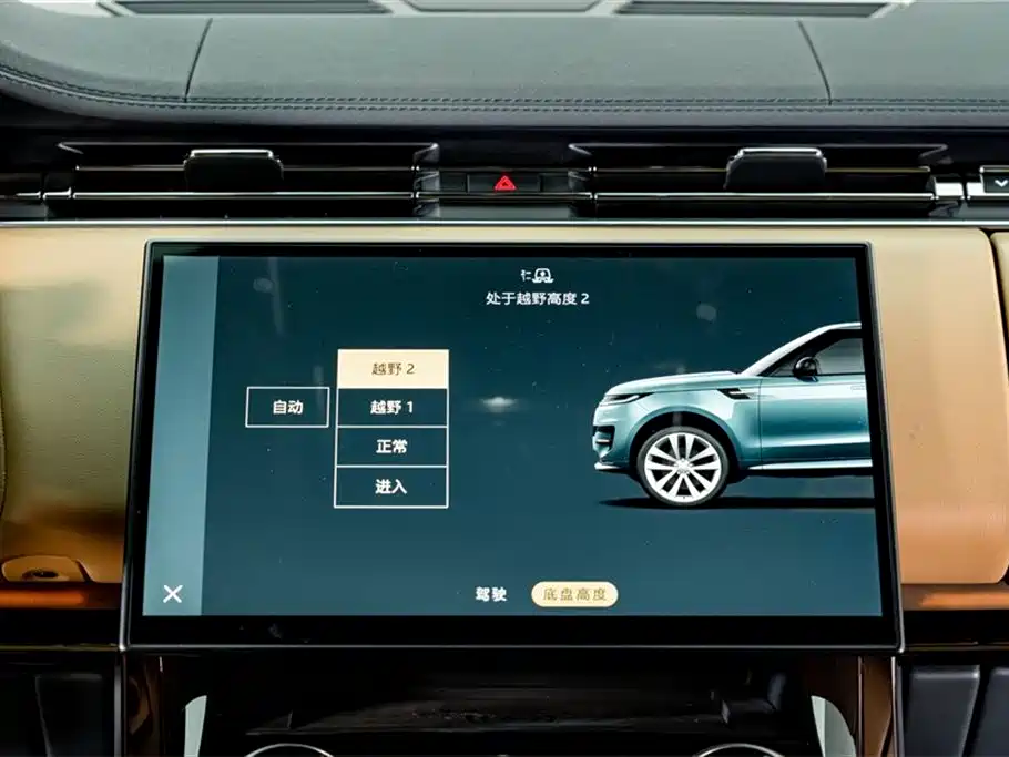 Land Rover Sport 2023 — фото 14